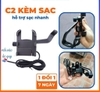 Kệ Xe máy đỡ điện thoại C2 + kèm Sạc điện thoại gắn xe máy