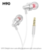 Tai nghe dây Đầu tròn nhét tai mềm HOCO M90