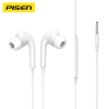 Tai nghe dây Đầu tròn Pisen AP03
