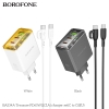 Bộ sạc TypeC-TypeC Borofone BAS34A PD65w 2c1a