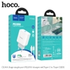 Bộ sạc TypeC-Lighting iPhone 20W HOCO C104A