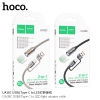 Đèn led mini Hoco UA38C