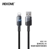 Cáp sạc Usb-Lighting  Nhanh 2.4A Wekome Wdc-36i- Hãng