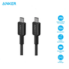 Cáp sạc TypeC-TypeC Anker 322 1m Nylon
