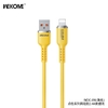 Cáp sạc Usb-Lighting  Wekome WDC – 09i- Hãng