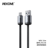 Cáp sạc Usb-Micro Wekome WDC-32m