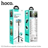 Gậy chụp hình, giá đỡ live sream Hoco K25