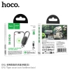 Thiết bị Định vị móc khóa chống thất lạc Hoco E91J