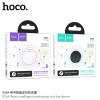 Thiết bị Định vị Hoco E96A tròn