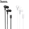 Tai nghe dây đầu tròn Hoco M86