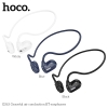 Tai nghe thể thao Hoco Es63