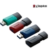 Usb chuẩn 3.2 kingston datatraveler exodia