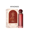Mykonos Aphrodite