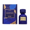 Mykonos Inception Extrait de Parfum 50ml
