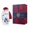The Merchant Of Venice Gyokuro EDP 100ml