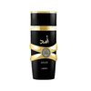 Lattafa Asad EDP - 100ml