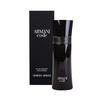 Giorgio Armani Armani Code EDT Pour Homme