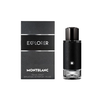 Montblanc Explorer EDP