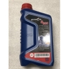 Nhớt xe tay ga hãng SYM 1L, 0,8L, 0,7L [Chính hãng SYM]