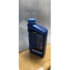 Nhớt xe tay ga hãng SYM 1L, 0,8L, 0,7L [Chính hãng SYM]