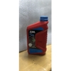 Nhớt xe số hãng SYM 1L, 0.8L [Chính hãng SYM]