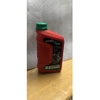 Nhớt xe số hãng SYM 1L, 0.8L [Chính hãng SYM]