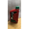 Nhớt xe số hãng SYM 1L, 0.8L [Chính hãng SYM]