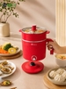 Nồi Lẩu Mini Arber DN05 Màu Đỏ 1.8 Lít Kèm Xửng Hấp