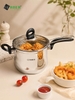 Quánh Arber Inox Chiên Ngập Dầu AN-02VH