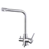 Vòi rửa bát dây rút FS 924SS