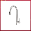 Vòi bếp Hafele HT24-SH1P417-BR 570.85.041
