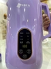 Máy Làm Sữa Hạt Mini Arber MLSH5WMT 800ml, 500W