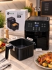 Nồi Chiên Không Dầu Arber ABNCKD5.5L 5.5 Lít