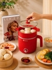 Nồi Lẩu Mini Arber DN05 Màu Đỏ 1.8 Lít Kèm Xửng Hấp