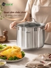 Nồi Luộc Gà Arber AN-LG30CC Inox 30cm
