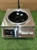 Bếp từ công nghiệp Fuger FG - X50CCWE PRO 5000W