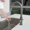 Vòi rửa bát Konox Venice Gun Metal - Sắc màu xám chì