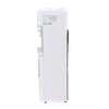 Cây nước nóng lạnh Karofi HC15