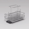 Rổ đựng dụng cụ vệ sinh Hafele 595.04.096 | Inox 304 Nan Ovan