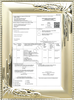 Máy hút mùi đảo treo GrandX GX H90IL89M - Malaysia - Inverter BLDC