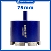 Mũi khoét đá hợp kim cao cấp Kingblue KBK - Hàng chính hãng