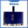 Mũi khoét đá hợp kim cao cấp Kingblue KBK - Hàng chính hãng