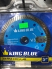 Lưỡi cắt đa năng cắt đá hoa cương, cắt đá Marble, cắt đá Granite, cắt gạch men KingBlue, V1, V2, V3