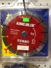 Lưỡi Chuyên Cắt Đá Granite, Bê Tông KINGBLUE TS - Hàng chính hãng.