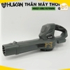 Máy Thổi Bụi Thổi lá Pin Mini HUKAN HM21-EBL1575MN 6 Mức Chỉnh Tốc Gió - mạnh khỏe Bảo Hành 12 Tháng