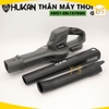 Máy Thổi Bụi Thổi lá Pin Mini HUKAN HM21-EBL1575MN 6 Mức Chỉnh Tốc Gió - mạnh khỏe Bảo Hành 12 Tháng