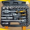Bộ dụng cụ chuyên dụng mở bu lông 45 chi tiết Tolsen 45pcs Socket Rachet Wrench Set (1/4inch & 1/2inch Drive) 15142