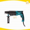 Máy khoan động lực Makita HR2300 công suất 720W đuôi gài SDS-Plus - Hàng chính hãng.