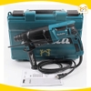 Máy khoan động lực Makita HR2300 công suất 720W đuôi gài SDS-Plus - Hàng chính hãng.