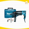 Máy khoan động lực Makita HR2300 công suất 720W đuôi gài SDS-Plus - Hàng chính hãng.
